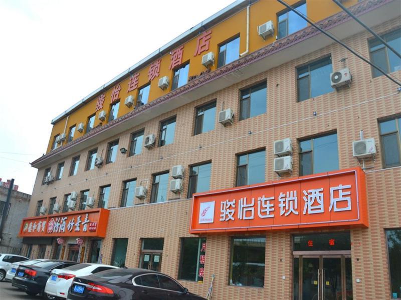 Jun Hotels Shanxi Lvliang Lishi District Lvliang Academy West Gate Luliang  Exterior photo